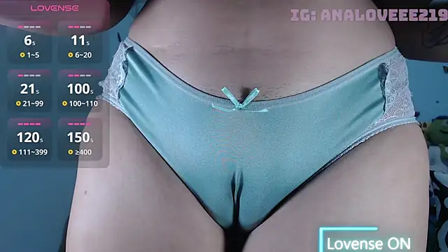 Snapshot of ana_studio chatting on May 23, 2026, 4:50 pm ana studio online show from May 23, 2026, 4:50 pm