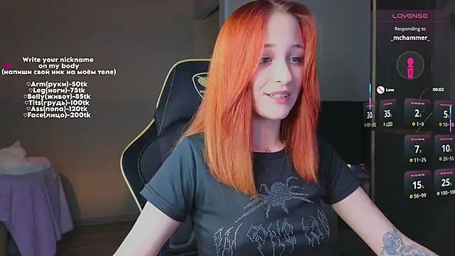 MaryRace online show from July 8, 2026, 5:24 pm