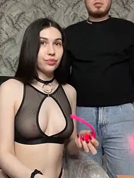 LushLuna online show from February 8, 2025, 5:18 pm