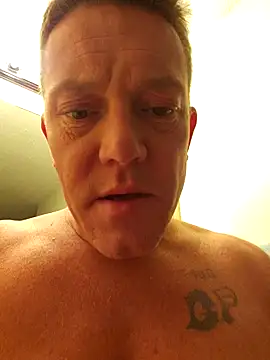 Bigtater1999 online show from March 21, 2025, 1:24 am