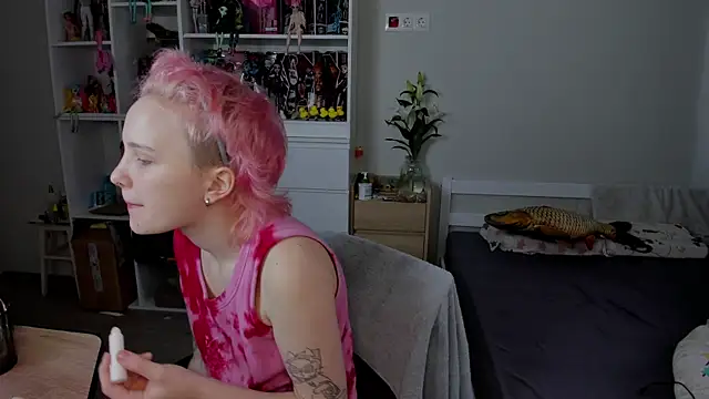 School Love online show from December 17, 2025, 7:13 am