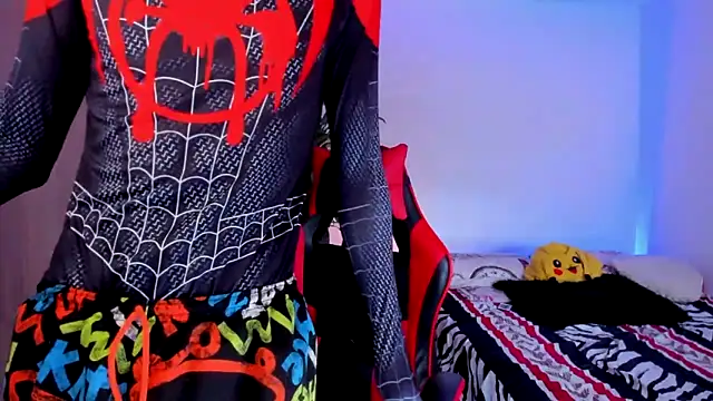 aldrinwhite online show from March 4, 2026, 4:59 pm