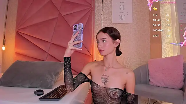 salome-brown online show from December 18, 2024, 9:18 pm