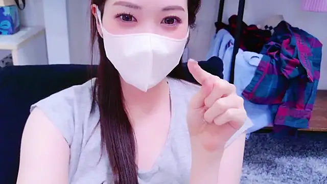 oxo yuna oxo online show from January 12, 2025, 2:52 pm