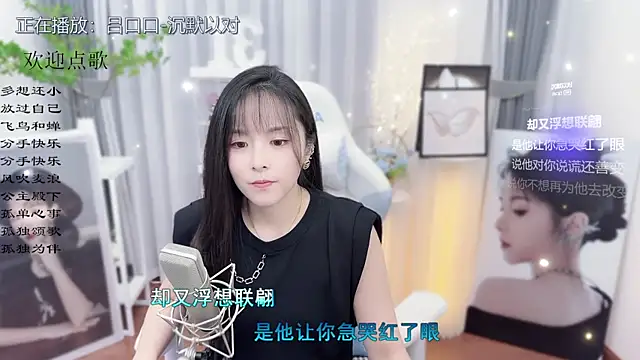 Original-HeartBaby online show from October 23, 2025, 12:37 pm