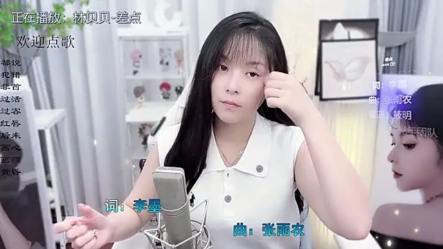 Original-HeartBaby online show from October 16, 2025, 12:35 pm