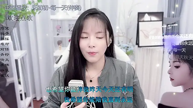 Original-HeartBaby online show from October 18, 2025, 12:40 pm