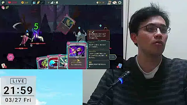 ryusei18570 online show from March 27, 2026, 1:01 pm