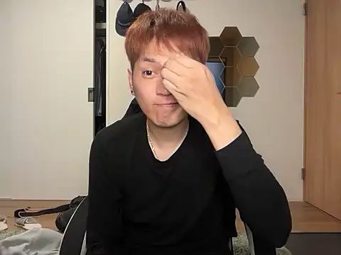 kensnb online show from November 4, 2025, 8:56 pm