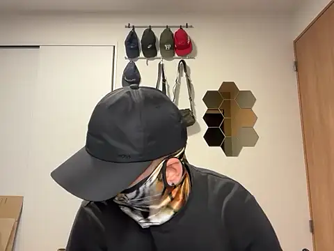 kensnb online show from November 25, 2025, 7:47 pm