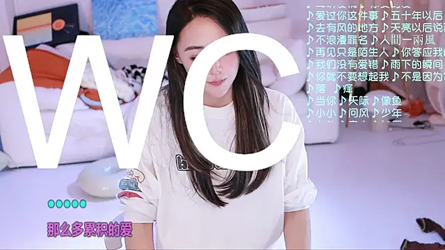 Roseonly  online show from April 9, 2026, 6:19 am