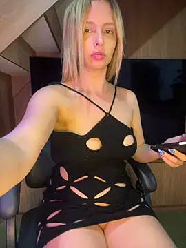 Bellahcha online show from July 18, 2026, 2:20 am