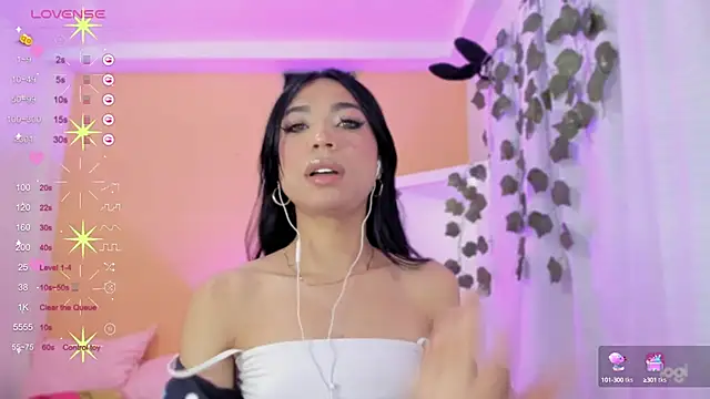 AndreaSweet  online show from February 4, 2025, 12:11 pm