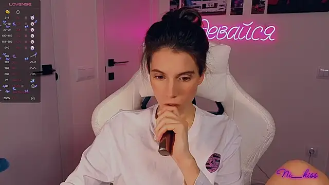  ni kiss online show from October 9, 2025, 6:52 pm