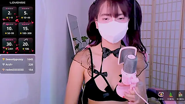 desiregirl69 online show from February 17, 2025, 6:17 pm