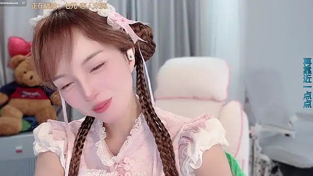 AnAn-520 online show from March 16, 2026, 3:14 am