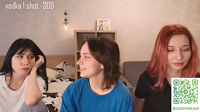 Snapshot of KeithTown chatting on September 25, 2025, 7:58 am KeithTown online show from September 25, 2025, 7:58 am