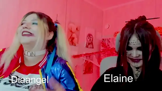 Elainebeness online show from October 30, 2025, 8:39 pm