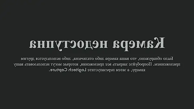 Elainebeness online show from March 15, 2025, 1:30 am