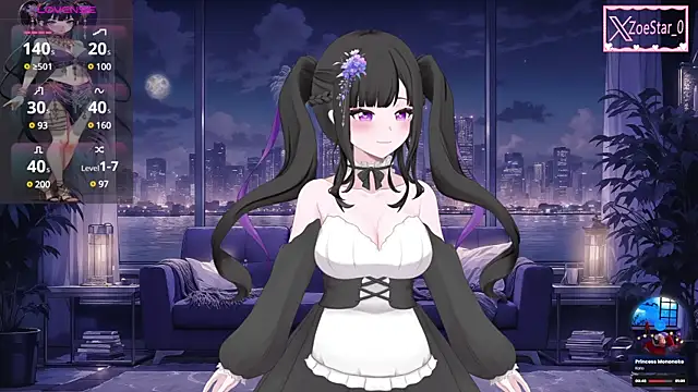 Antares star online show from February 27, 2025, 3:29 am