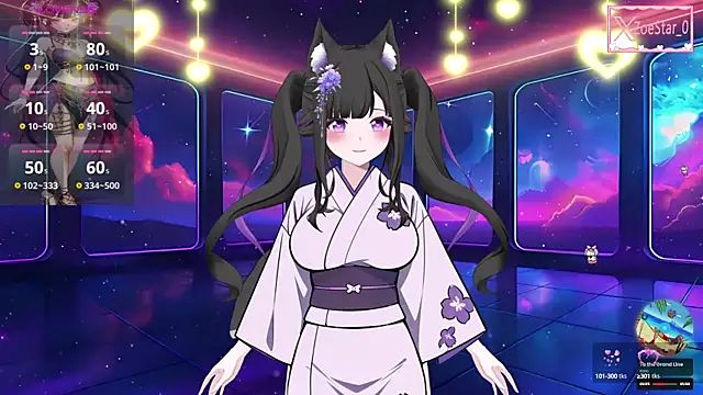 Antares star online show from February 19, 2025, 4:34 am