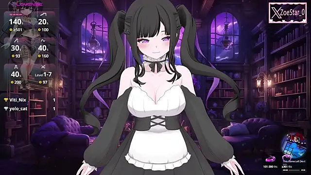 Antares star online show from February 2, 2025, 7:25 pm