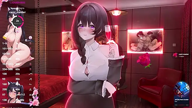 Antares star online show from December 5, 2025, 6:12 am