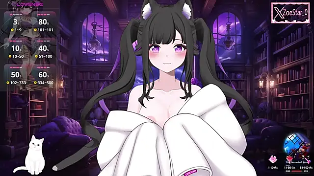 Antares star online show from February 6, 2025, 3:37 am