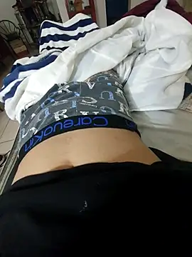 Erickpitud online show from February 16, 2026, 2:05 pm