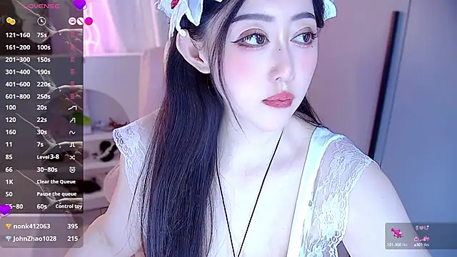 Lily0709 online show from March 20, 2025, 2:42 pm