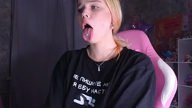 Snapshot of HanaMitsuri chatting on January 22, 2025, 10:26 pm HanaMitsuri online show from January 22, 2025, 10:26 pm