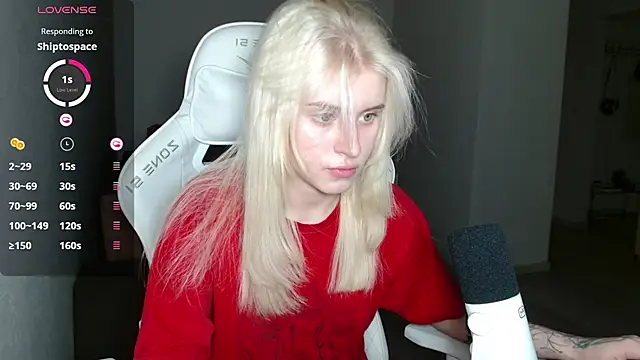 Snapshot of LizaKisses chatting on September 22, 2025, 11:49 am LizaKisses online show from September 22, 2025, 11:49 am