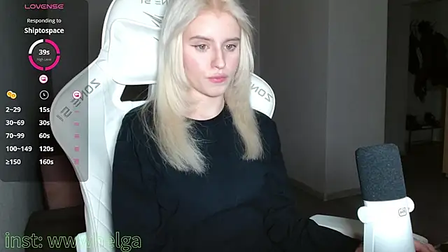 Snapshot of LizaKisses chatting on October 26, 2025, 3:56 pm LizaKisses online show from October 26, 2025, 3:56 pm