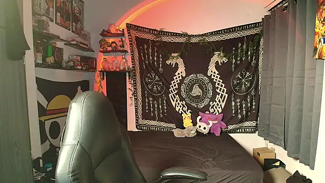 kairozz online show from November 18, 2025, 6:55 pm