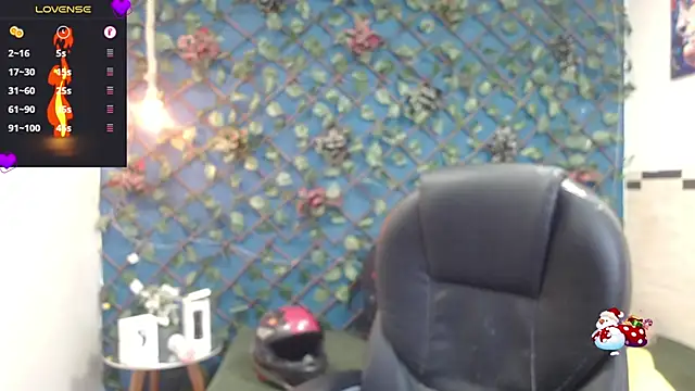 Snapshot of Cerokershelby chatting on December 2, 2025, 11:56 am Cerokershelby online show from December 2, 2025, 11:56 am