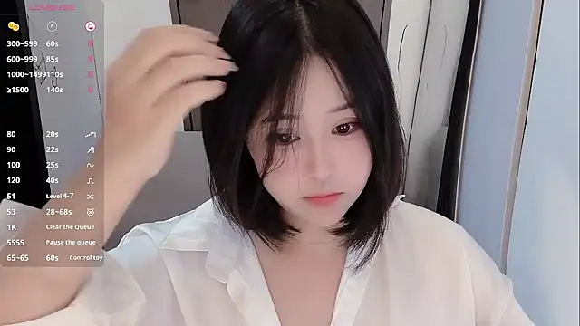 Fountain- online show from March 14, 2025, 7:23 pm