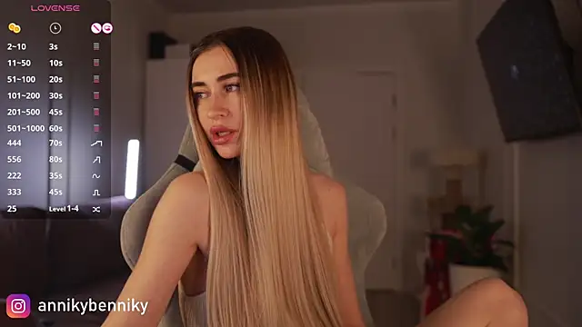 Snapshot of Coconutkittyy chatting on December 16, 2024, 5:11 pm Coconutkittyy online show from December 16, 2024, 5:11 pm