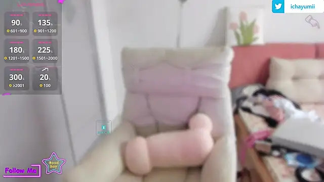 Snapshot of icha-icha chatting on July 20, 2026, 8:43 am icha-icha online show from July 20, 2026, 8:43 am