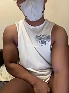 Snapshot of shouhei0123 chatting on February 5, 2025, 9:46 am shouhei0123 online show from February 5, 2025, 9:46 am