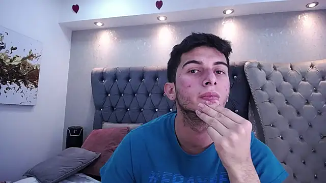 MrWilliseo online show from March 12, 2025, 10:28 pm