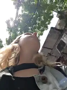 Public Katrisha online show from November 12, 2025, 3:49 pm