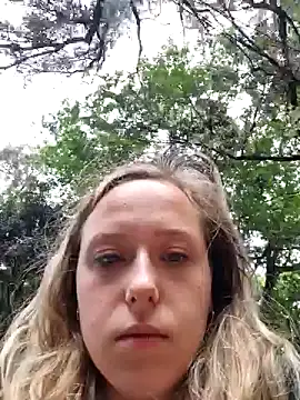 Public Katrisha online show from February 12, 2025, 4:55 pm