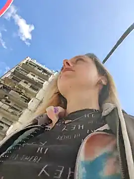 Public Katrisha online show from November 8, 2025, 1:25 pm