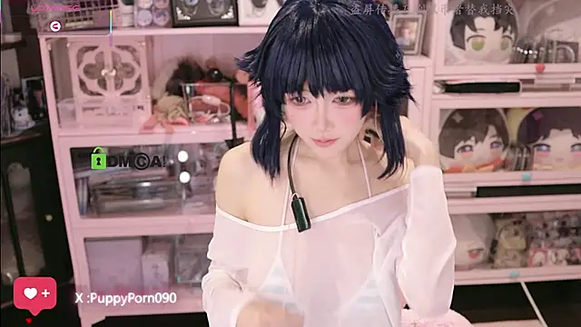 Snapshot of buluuuuuu chatting on November 28, 2025, 1:11 pm buluuuuuu online show from November 28, 2025, 1:11 pm