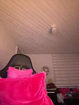 Anily Lovely online show from November 20, 2025, 10:52 pm