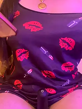 Cameelia online show from November 26, 2025, 2:17 pm