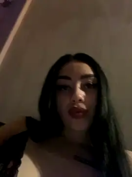 Gya Rue online show from December 5, 2025, 1:05 am