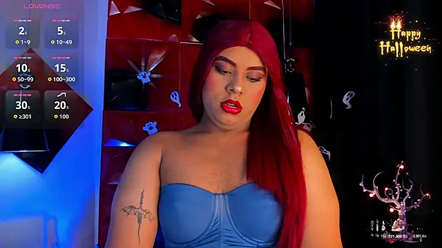 Emili Roux online show from October 23, 2025, 12:48 pm