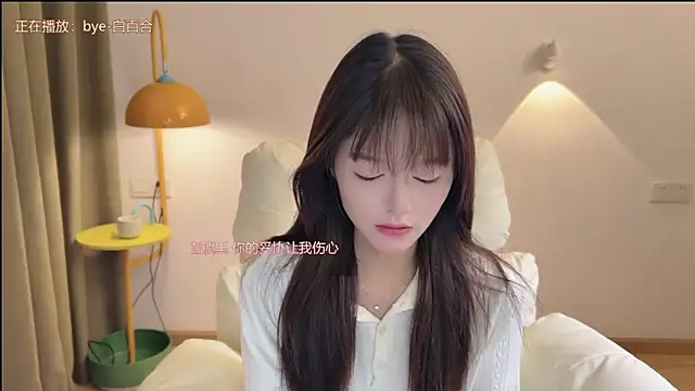 xiaodaibabyy online show from September 16, 2025, 6:58 am