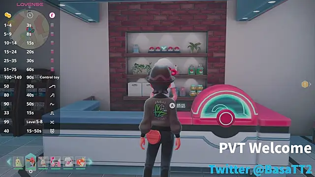 taiwan07010 online show from October 16, 2025, 11:40 am